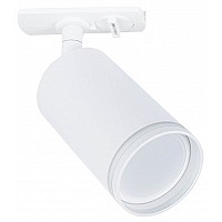 Светильник на штанге Arte Lamp Imai A2364PL-1WH