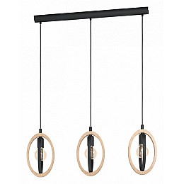 Подвесной светильник Eglo Basildon 43462