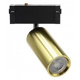 Светильник на штанге Aployt Magnetic track 220 APL.0209.10.01