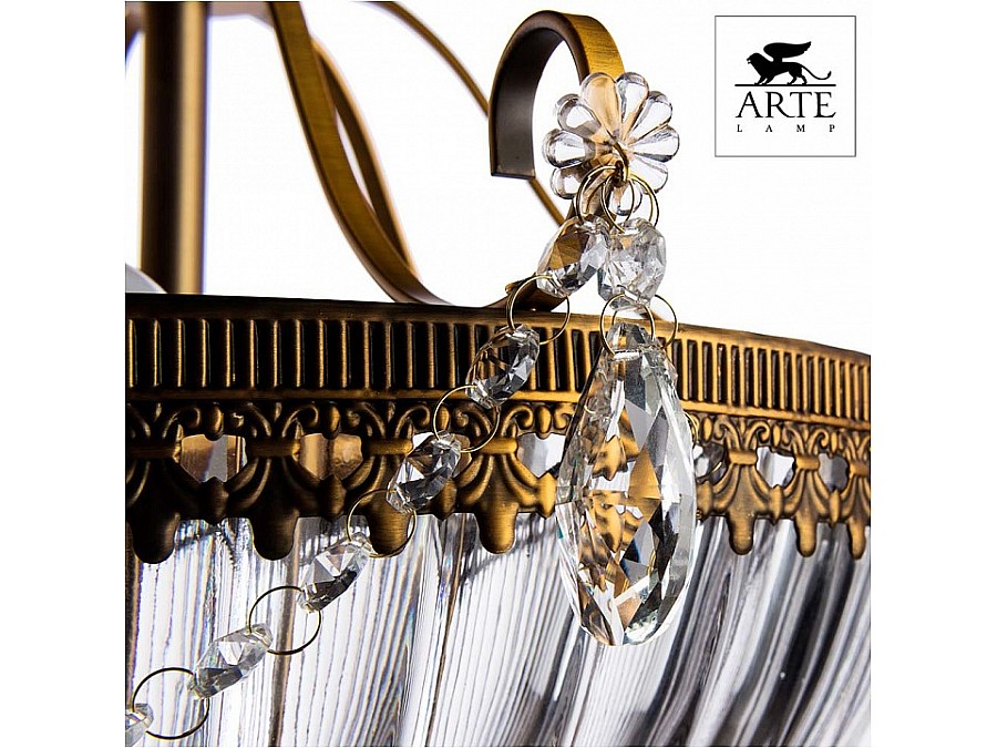 Светильник на штанге Arte Lamp Schelenberg A4410PL-3SR