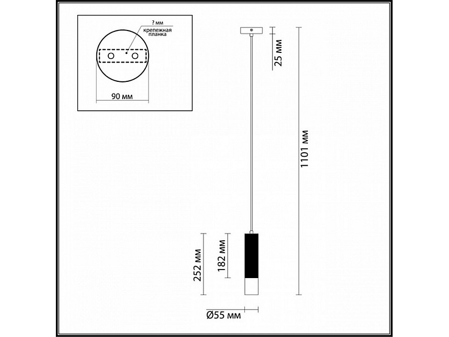 Подвесной светильник Odeon Light Kiko 3876/1L
