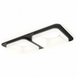 Встраиваемый светильник Ambrella XC XC7906013