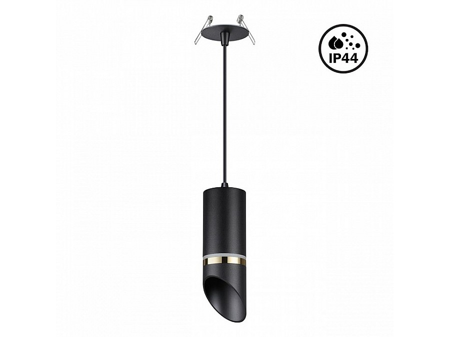 Подвесной светильник Novotech Delta 370907