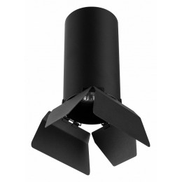 Светильник на штанге Lightstar Rullo R6487487