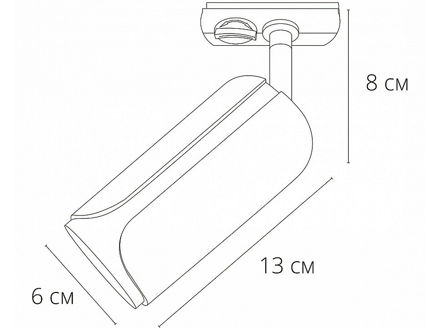Светильник на штанге Arte Lamp Pino A7375PL-1BK