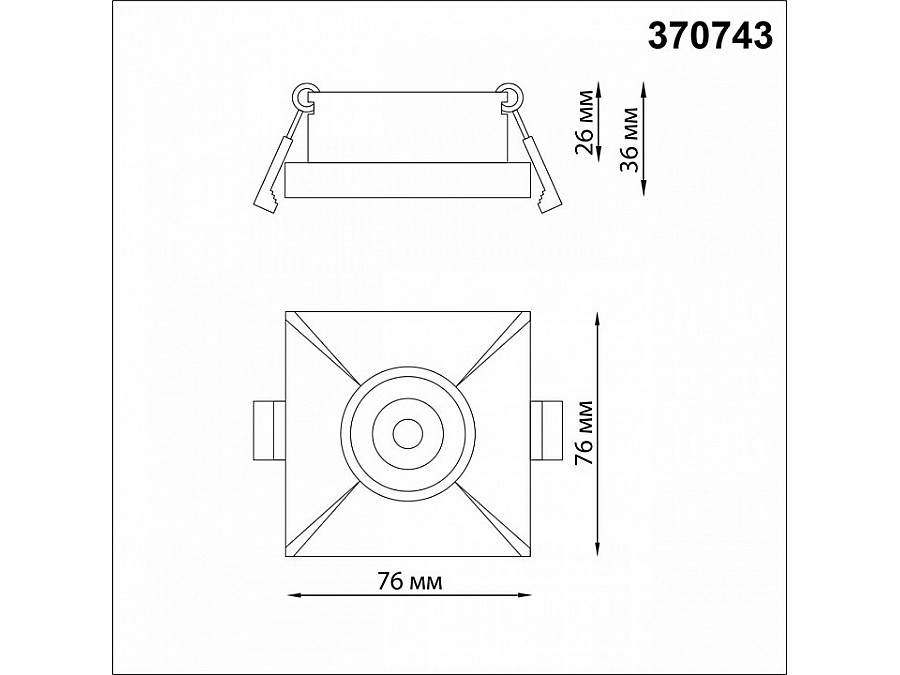 Встраиваемый светильник Novotech Metis 370743