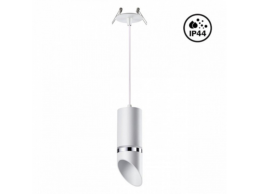 Подвесной светильник Novotech Delta 370906