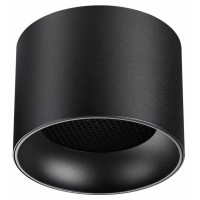 Накладной светильник Novotech OVER 371010