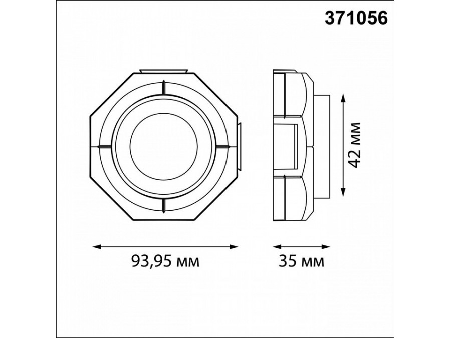 Встраиваемый светильник Novotech WIR 371056