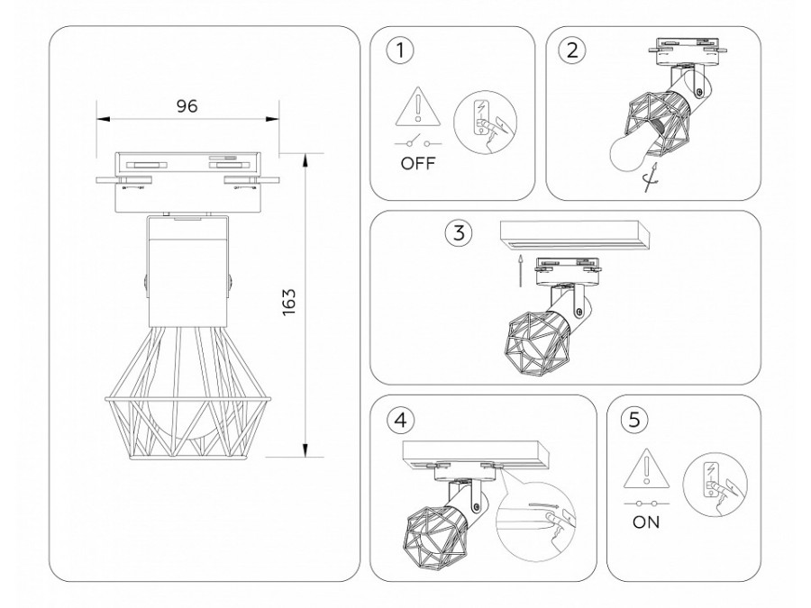 Светильник на штанге Ambrella Light GL GL5002