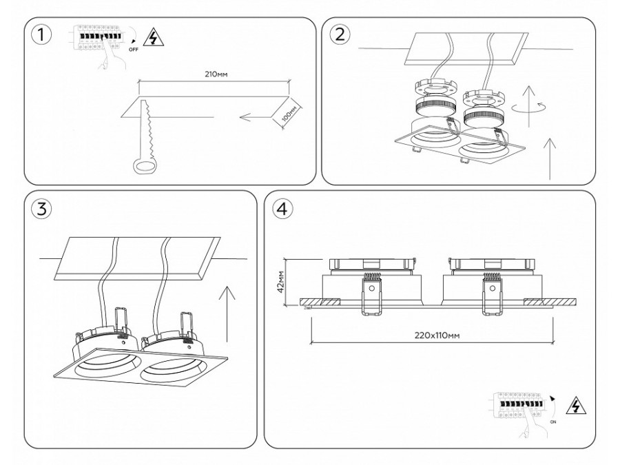 Встраиваемый светильник Ambrella Light TN TN52234