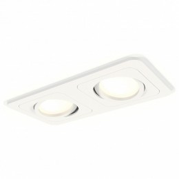 Встраиваемый светильник Ambrella XC XC7905010