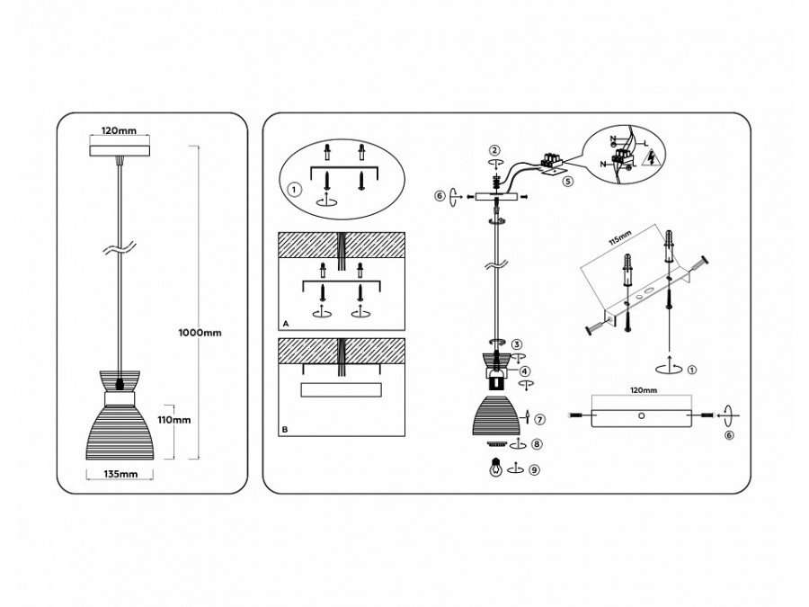 Подвесной светильник Ambrella Light TR TR3406