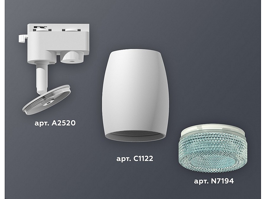 Светильник на штанге Ambrella XT XT1122023