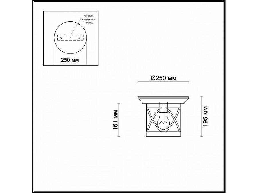 Накладной светильник Odeon Light Sation 4045/1C