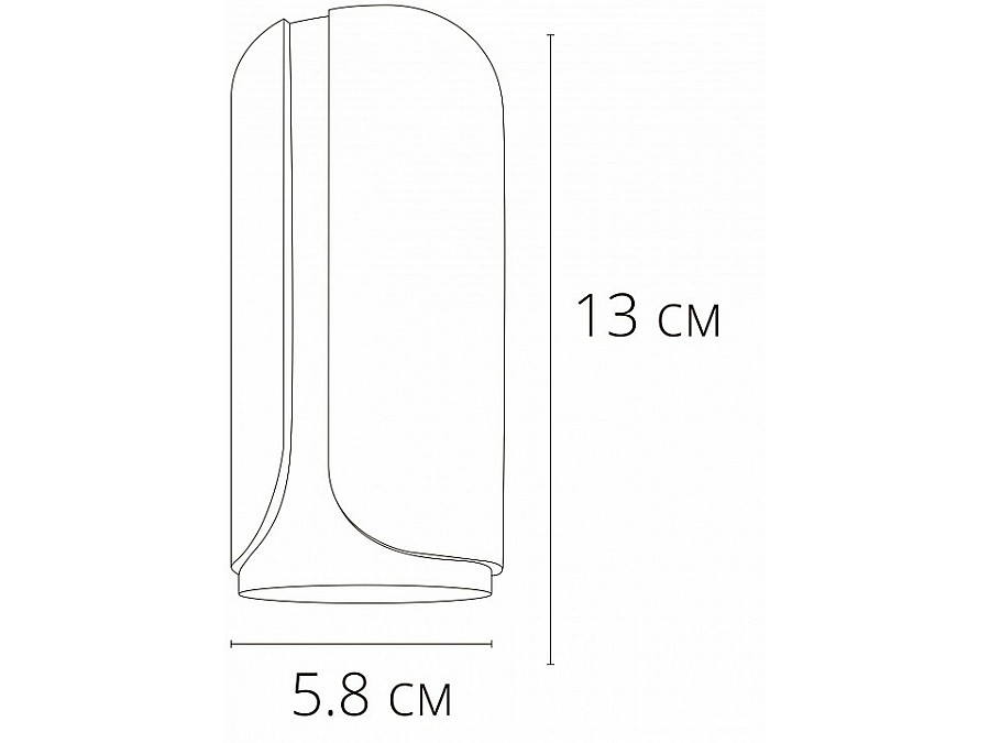 Накладной светильник Arte Lamp Pino A7376PL-1WH