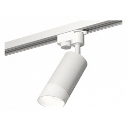 Светильник на штанге Ambrella XT XT6322180