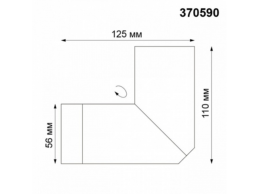 Накладной светильник Novotech Elite 370590