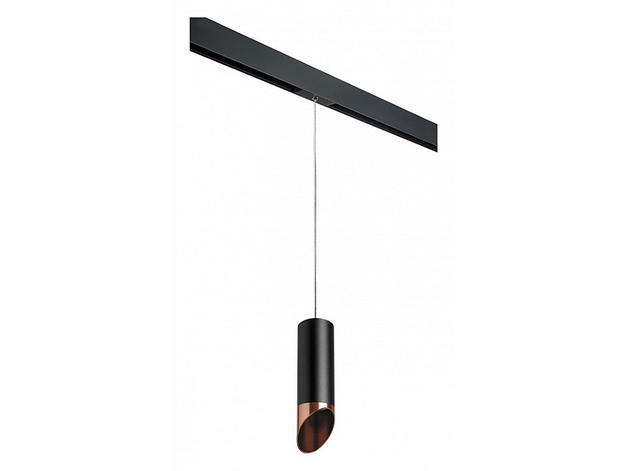 Подвесной светильник Lightstar Rullo PRORP487130