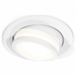 Встраиваемый светильник Ambrella XC XC7651081