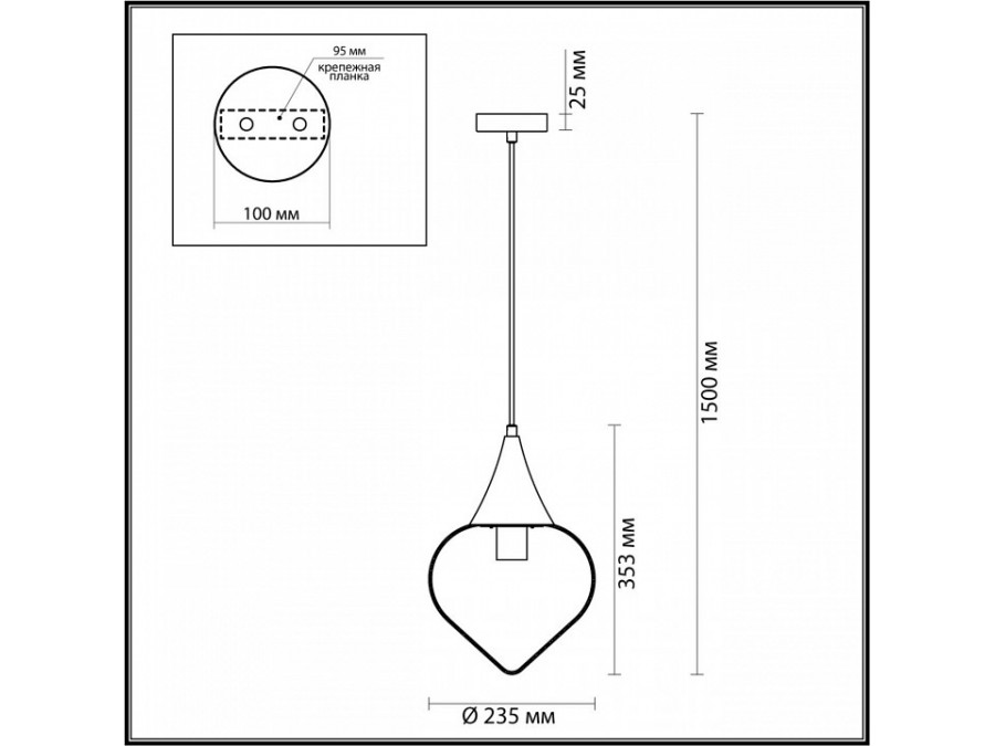 Подвесной светильник Odeon Light Kesta 4949/1