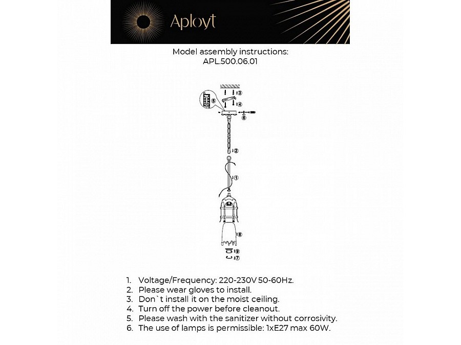 Подвесной светильник Aployt Simona APL.500.06.01