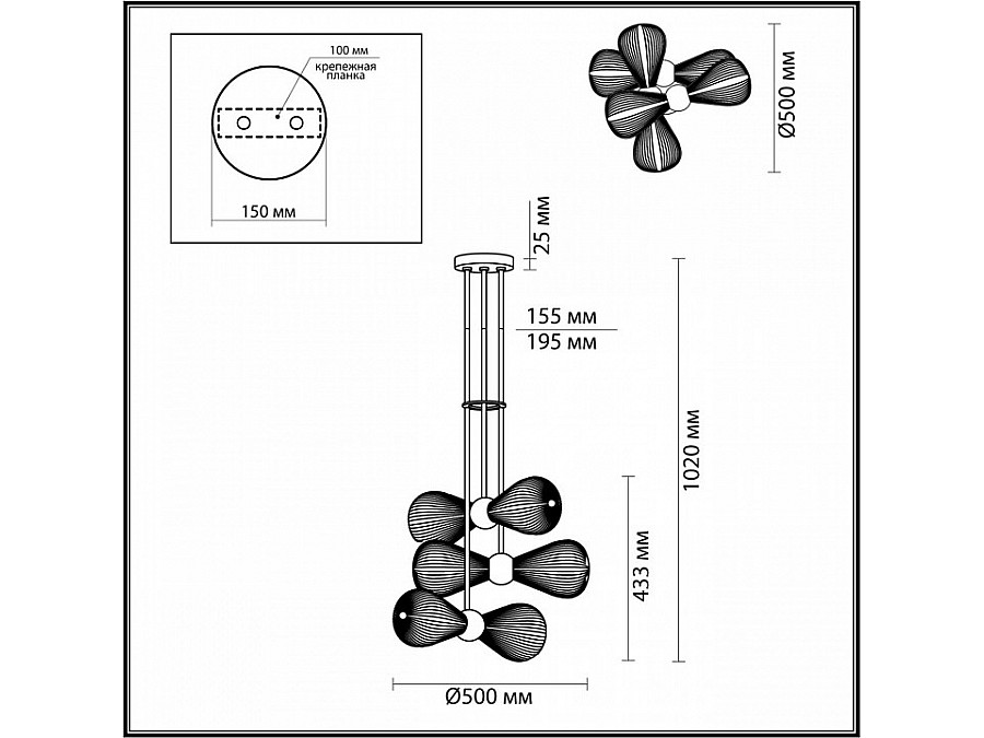 Подвесной светильник Odeon Light Elica 5402/6
