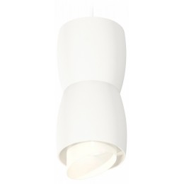 Подвесной светильник Ambrella XP XP1141031