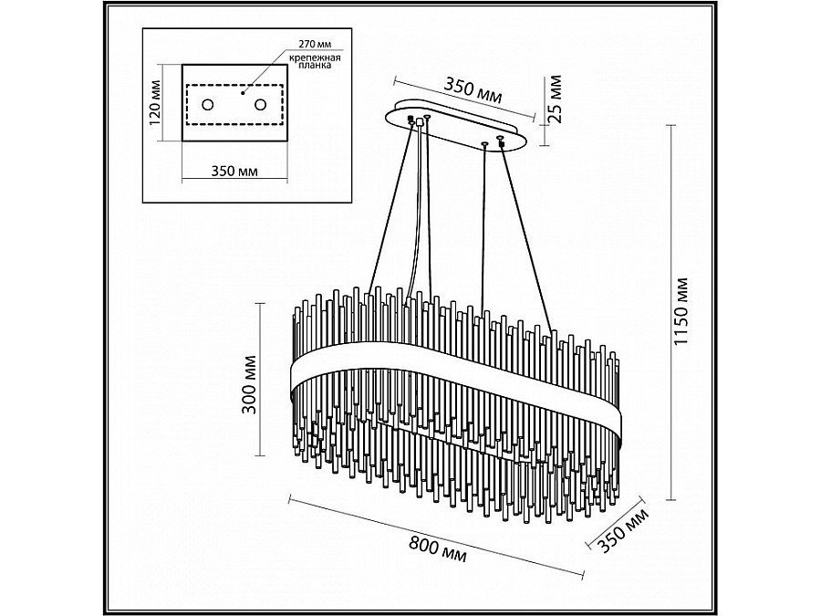 Подвесной светильник Odeon Light Focco 4722/24