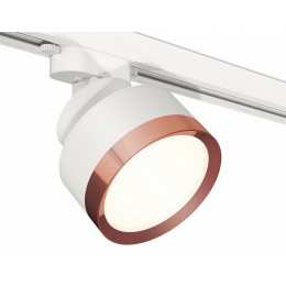 Светильник на штанге Ambrella XT XT8101005