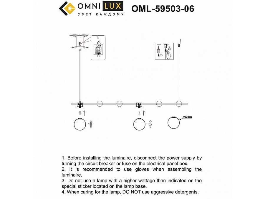 Подвесной светильник Omnilux Nembro OML-59503-06