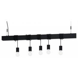 Подвесной светильник Eglo Townshend-B 39937