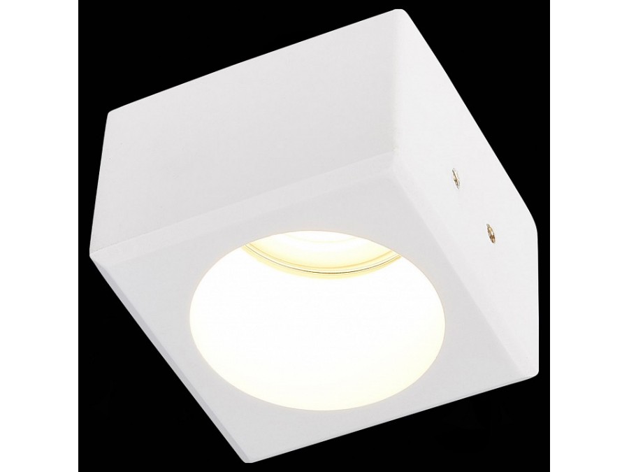 Встраиваемый светильник ST-Luce ST252–254 GYPSUM ST252.508.01