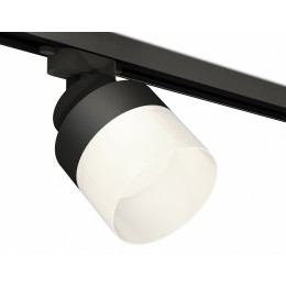 Светильник на штанге Ambrella XT XT8102021