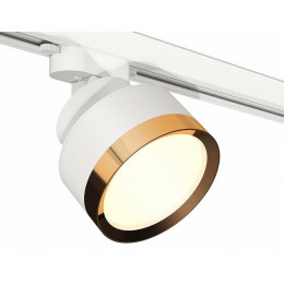 Светильник на штанге Ambrella XT XT8101004