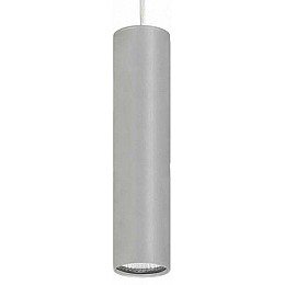 Подвесной светильник Nowodvorski Eye Silver 5400