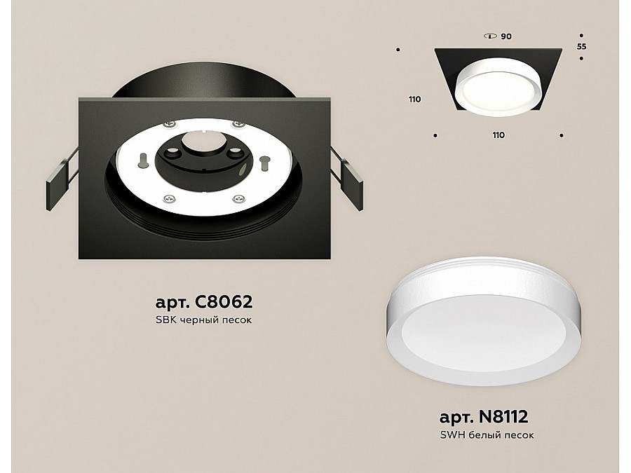 Встраиваемый светильник Ambrella Light XC XC8062001