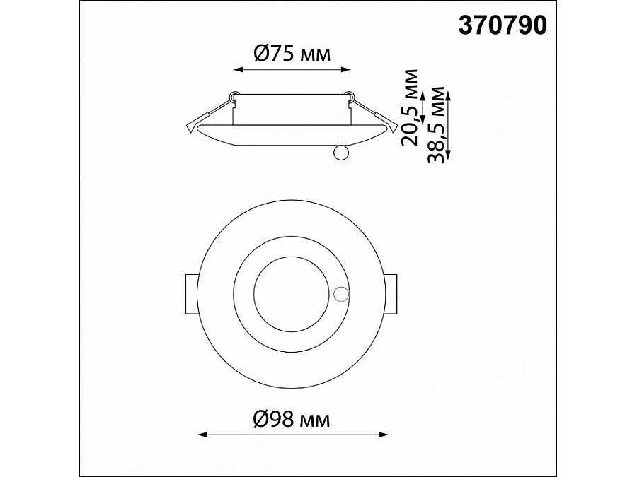 Встраиваемый светильник Novotech Water 370790