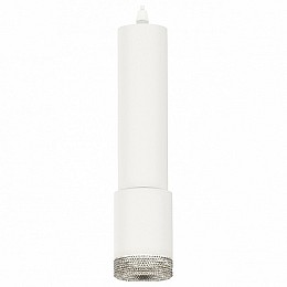 Подвесной светильник Ambrella XP XP7421001