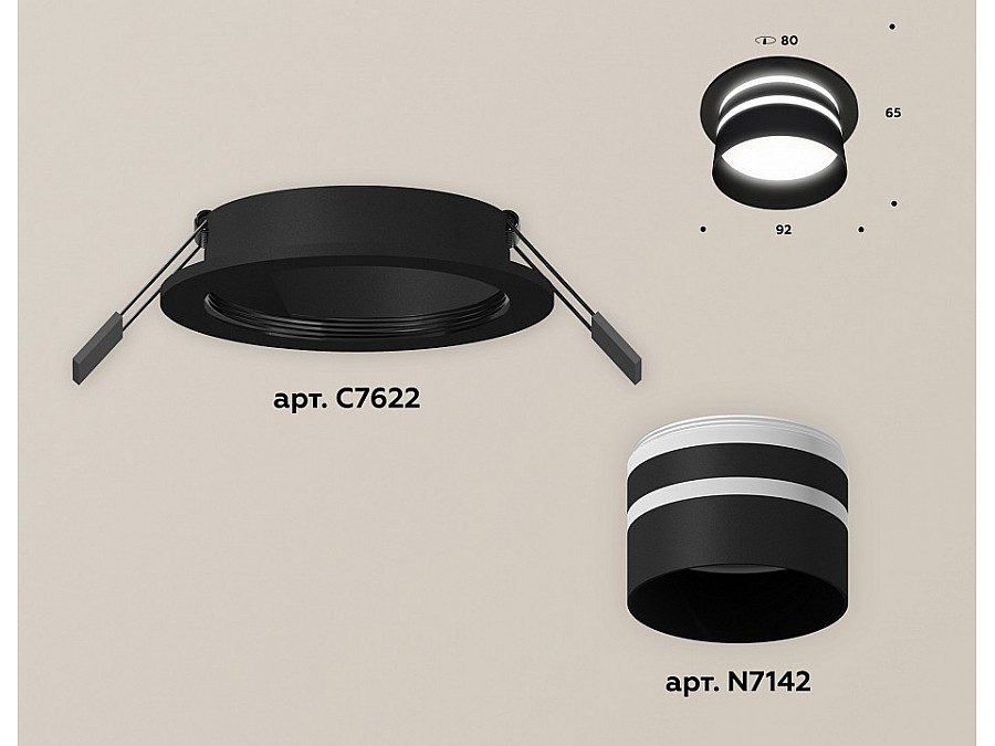 Встраиваемый светильник Ambrella XC XC7622042