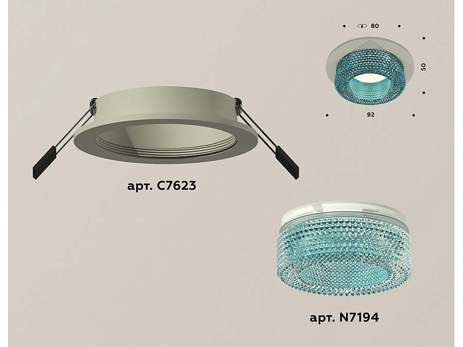 Встраиваемый светильник Ambrella XC XC7623023