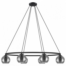 Подвесной светильник Eglo Daguella 39578