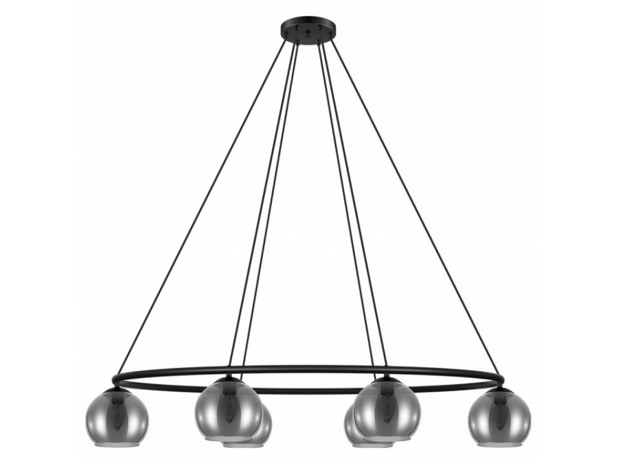 Подвесной светильник Eglo Daguella 39578