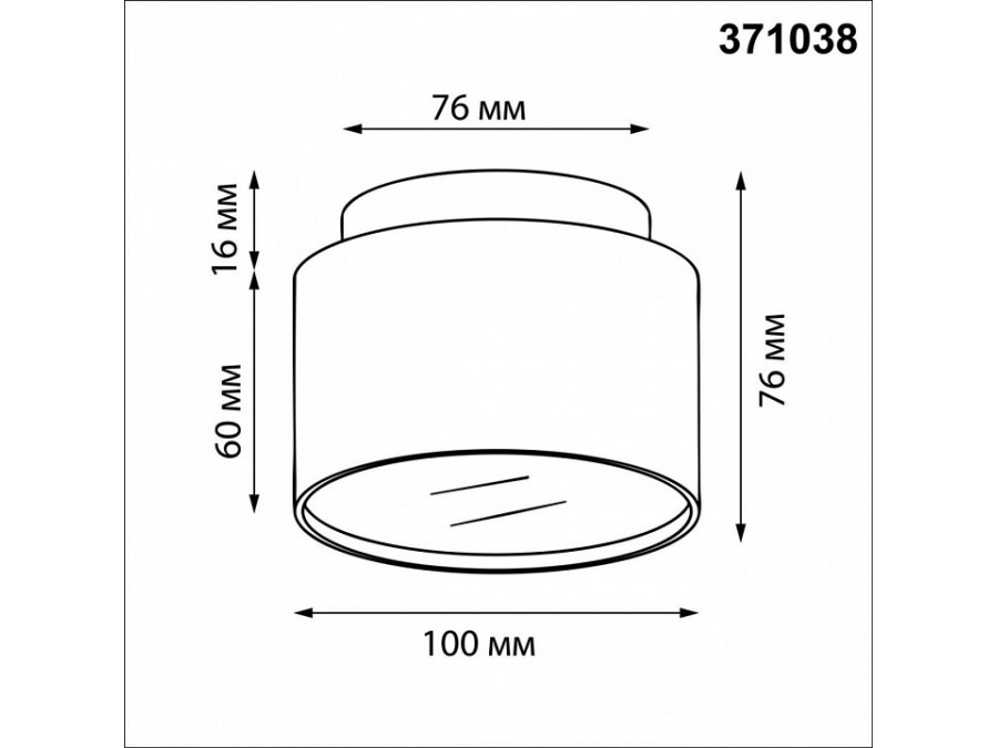 Накладной светильник Novotech LIRIO 371038