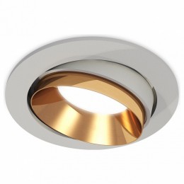 Встраиваемый светильник Ambrella XC XC7653024