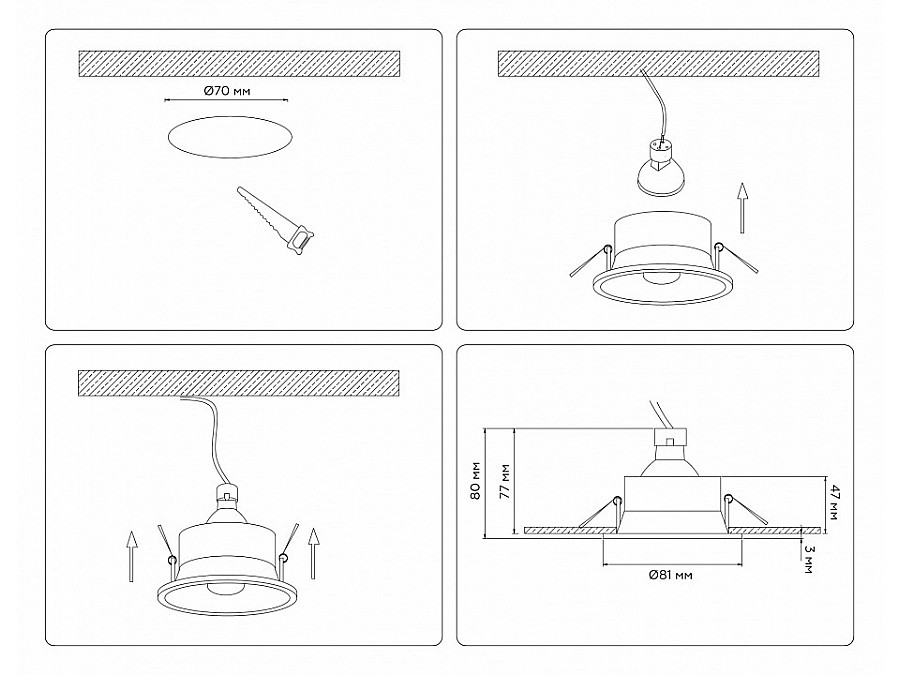 Встраиваемый светильник Ambrella Light TN TN102805