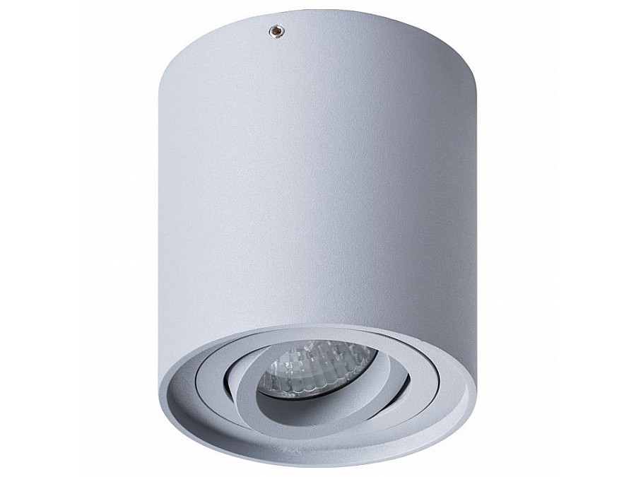 Накладной светильник Arte Lamp Falcon A5645PL-1GY
