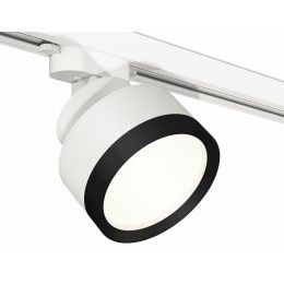 Светильник на штанге Ambrella XT XT8101002