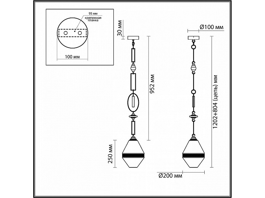 Подвесной светильник Odeon Light Krema 5441/1A