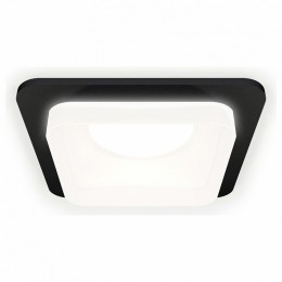 Встраиваемый светильник Ambrella XC XC7902013